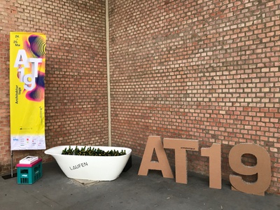 Nordbahn-Halle © ÖGFA / AT19 / Kollektiv Fischka Kramer