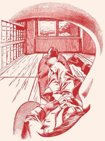 Ernst Mach, Innenperspektive - Illustration aus: Antimetaphysische Vorbemerkungen. Erschienen in: Die Analyse der Empfindungen und das Verhältnis des Physischen zum Psychischen, 1866