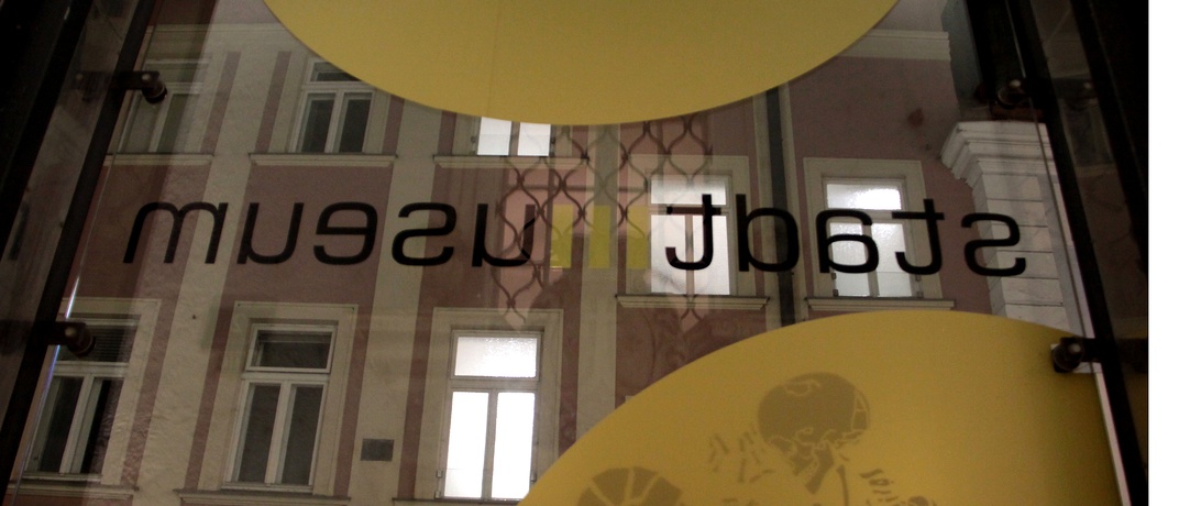 Neue Baukultur für St. Pölten, 2020 – © Manfred Schimek Neue Baukultur für St. Pölten, 2020