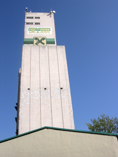Silo in Petronell-Carnuntum – © Silo in Petronell-Carnuntum, Foto: Arquitectos Silo in Petronell-Carnuntum